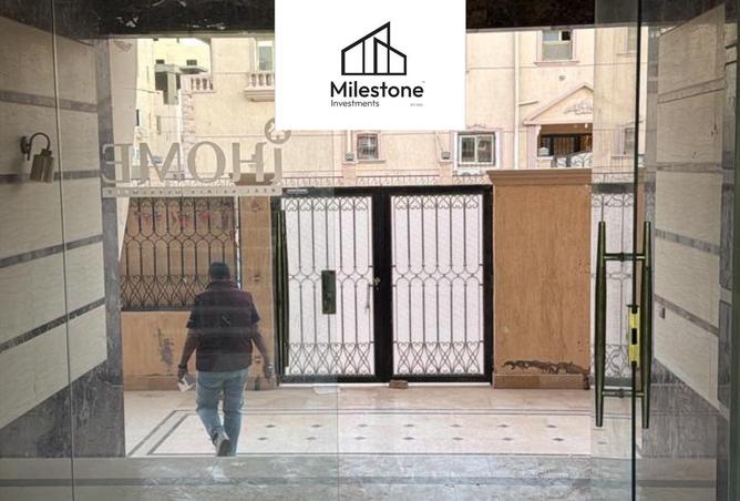 8526441 - Property Image 3