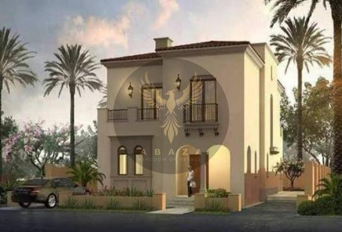 8276956 - صورة العقار 2