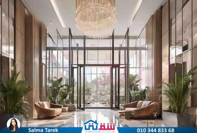 8053251 - صورة العقار 2