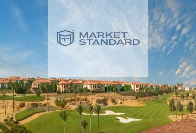 8263233 - Property Image 2