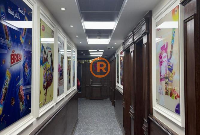 8489408 - صورة العقار 3