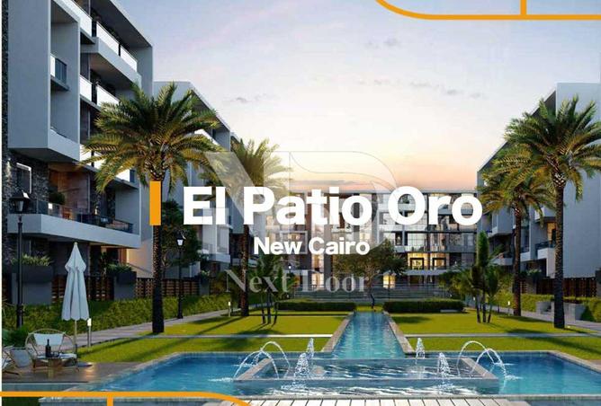 7681609 - صورة العقار 3