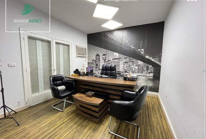 8500666 - صورة العقار 2