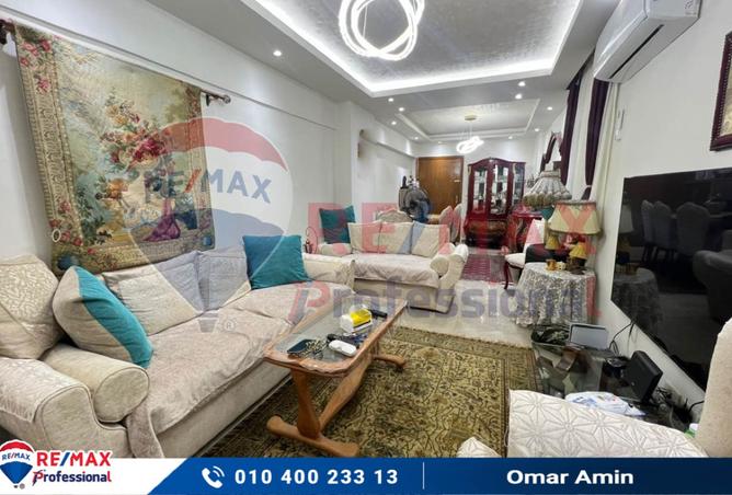 8278866 - صورة العقار 3