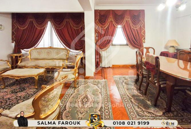 8166701 - الصورة الرئيسية للعقار