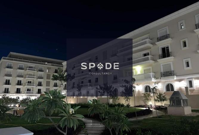 8204065 - Property Main Image