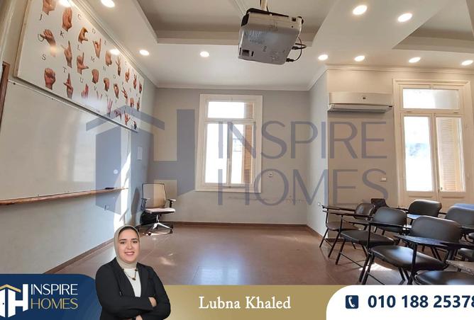 8178985 - صورة العقار 2