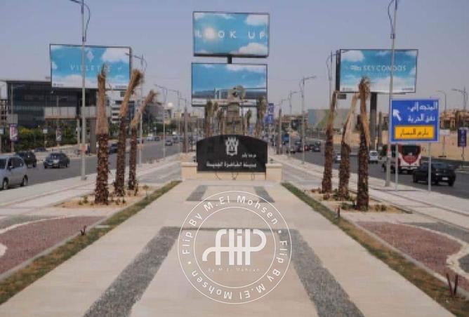 8140744 - Property Image 3