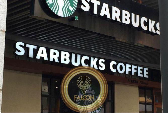 8471808 - صورة العقار 2