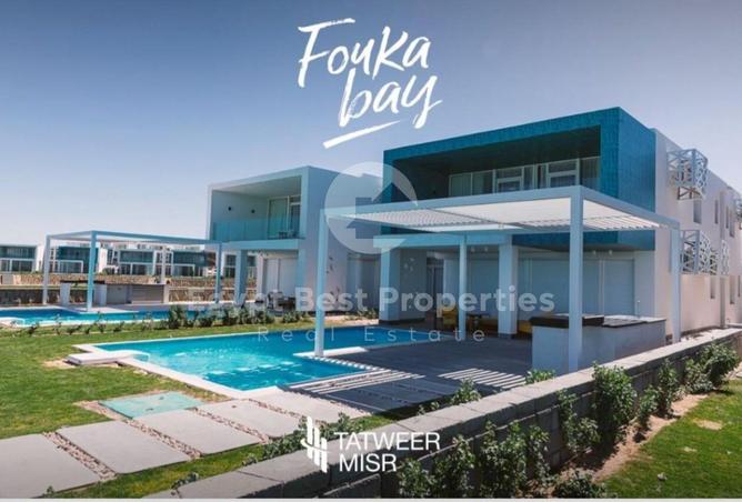 8534504 - صورة العقار 3