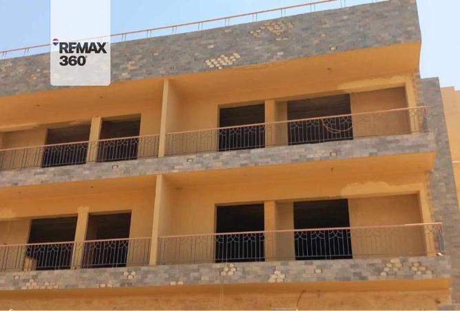 7826020 - Property Image 3