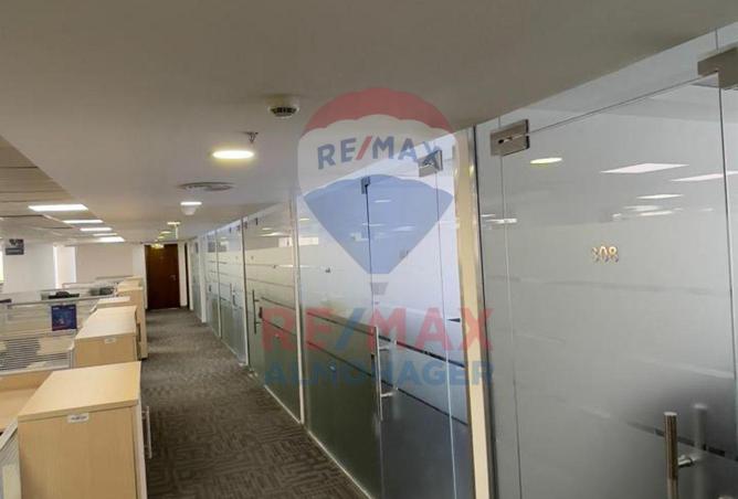 8250705 - Property Image 2