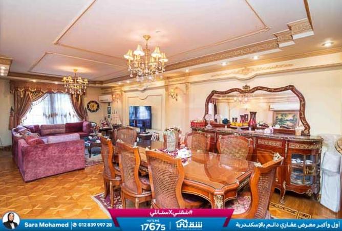 8516459 - Property Image 2