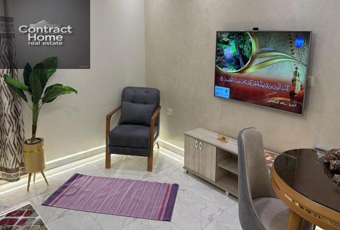 8425270 - Property Image 2