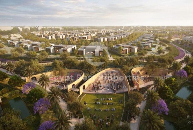 8475355 - صورة العقار 3