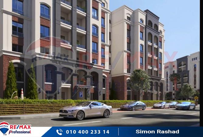 8043920 - Property Main Image