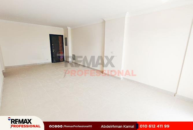 8019419 - Property Image 3