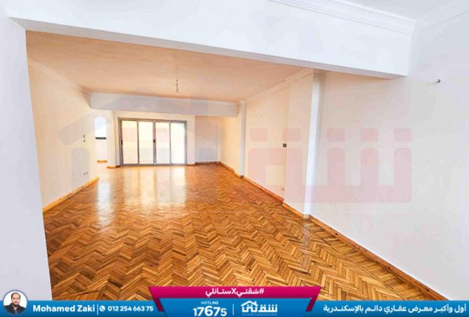 7915422 - صورة العقار 2