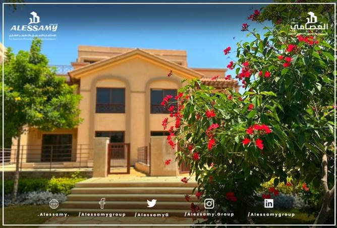 7966894 - صورة العقار 2