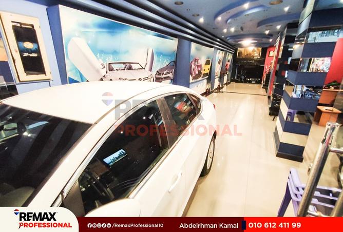 8305349 - Property Image 2