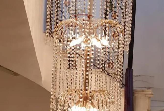 7949124 - صورة العقار 3