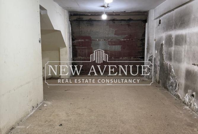 8194973 - صورة العقار 3