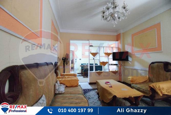 8063028 - Property Image 2