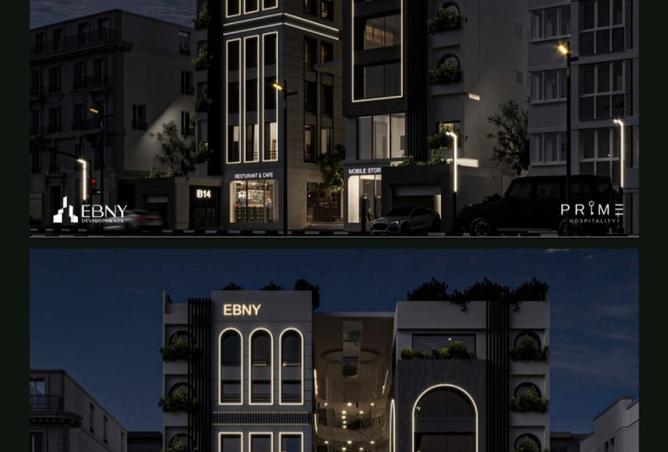 8108531 - Property Image 2