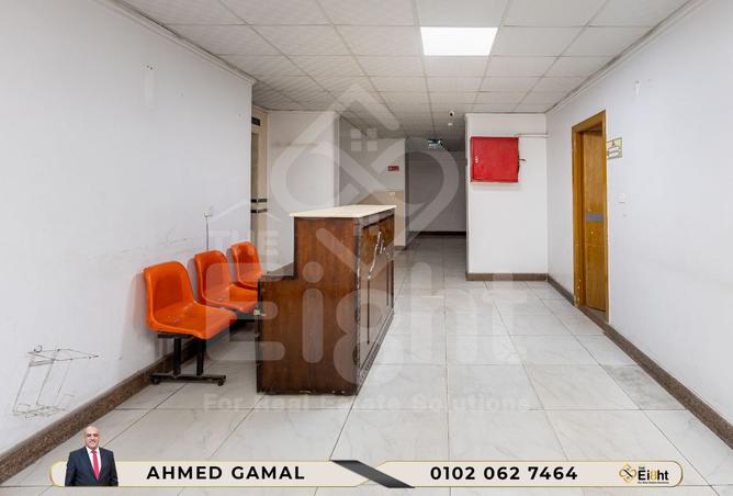 8342862 - صورة العقار 3