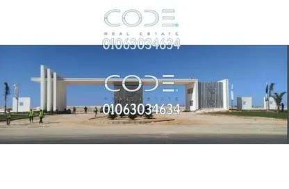 شاليه - 4 غرف نوم - 4 حمامات للبيع في مازيرين - مدينة العلمين الجديدة - العلمين - الساحل الشمالي