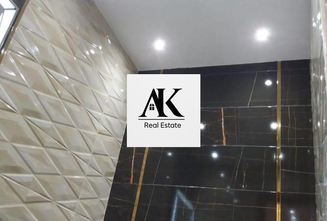 8439077 - Property Image 3