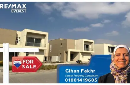 Twin House - 2 Bedrooms - 2 Bathrooms for sale in Badya Palm Hills - 6 October Compounds - 6 October City - Giza