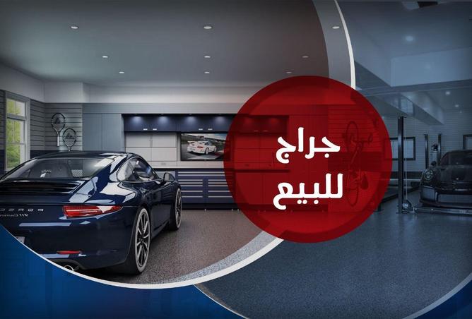 5135057 - الصورة الرئيسية للعقار