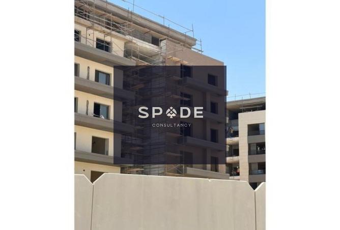 8477356 - صورة العقار 3