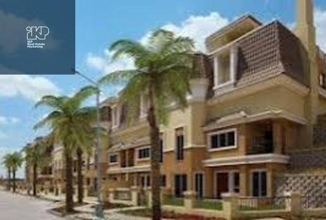 8208755 - Property Image 3