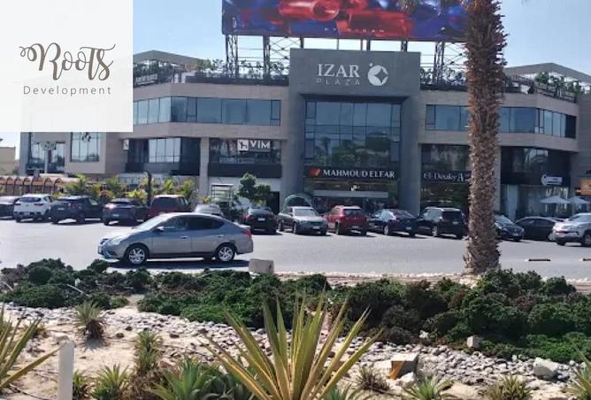 8289598 - صورة العقار 2