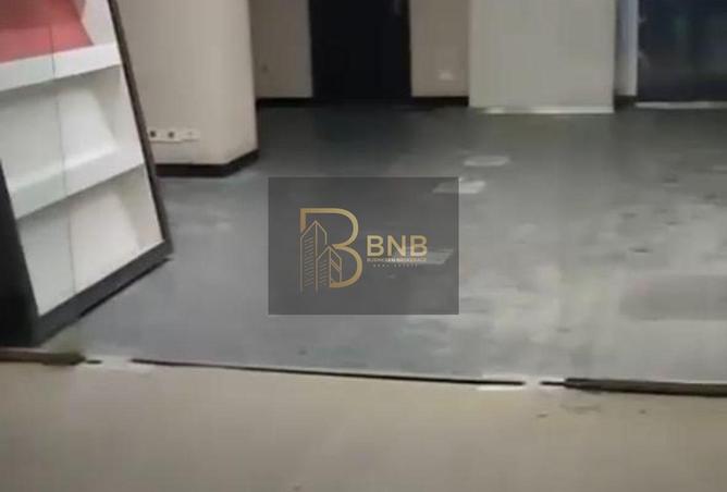 8242142 - Property Image 2