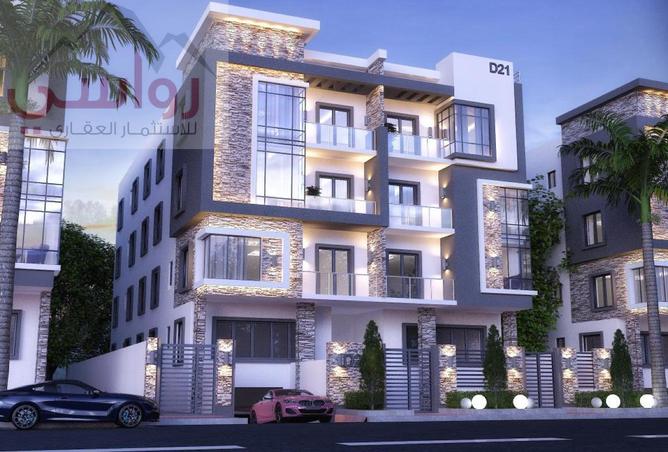 8259293 - Property Image 2