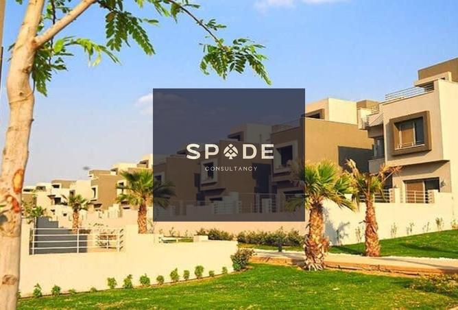 8392325 - Property Image 3