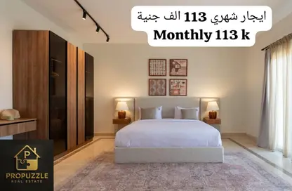 شقة - 3 غرف نوم - 3 حمامات للايجار في ميفيدا - كمبوندات التجمع الخامس - التجمع الخامس - مدينة القاهرة الجديدة - القاهرة