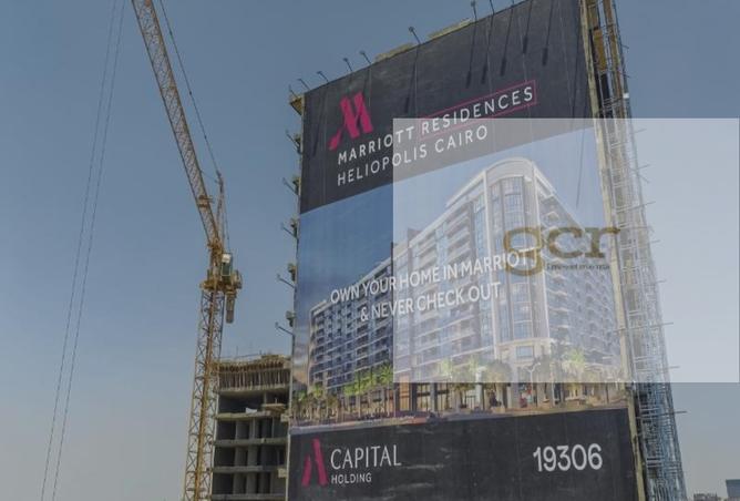 7566420 - Property Main Image