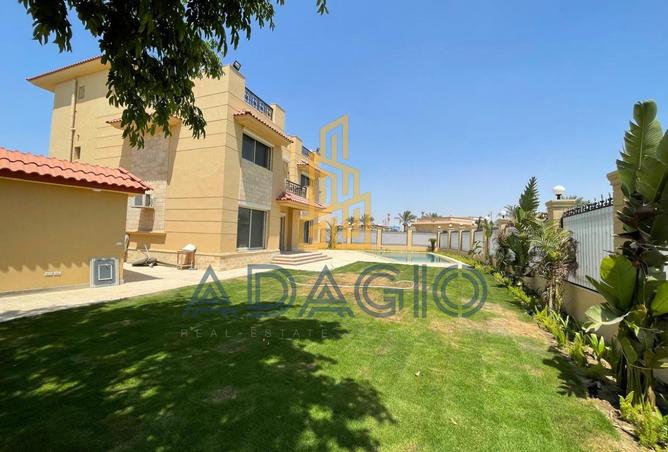 8541446 - صورة العقار 2