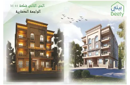 Apartment - 3 Bedrooms - 2 Bathrooms for sale in Bait Alwatan - The 5th Settlement - New Cairo City - Cairo