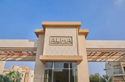 فيلا - 5 غرف نوم - 5 حمامات للبيع في الما - الحي الثاني - الشيخ زايد - الجيزة