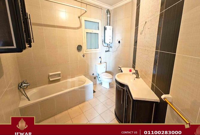 7935133 - Property Image 3