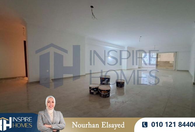 8243587 - صورة العقار 3