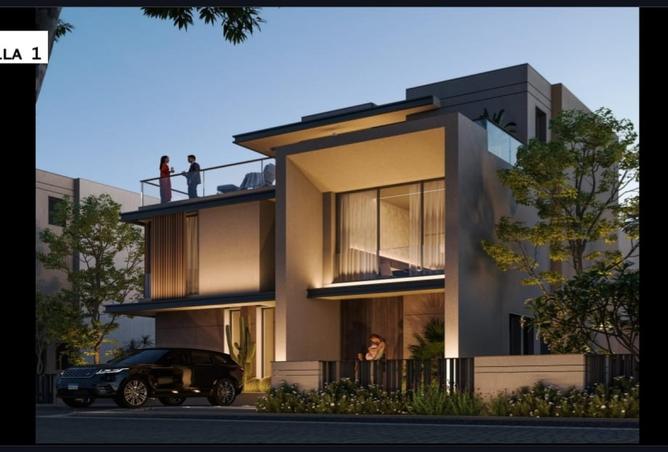 8305099 - صورة العقار 3