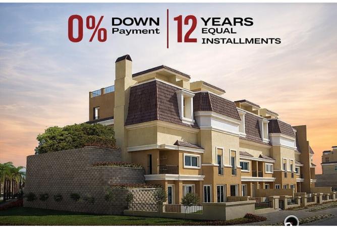 8560146 - الصورة الرئيسية للعقار