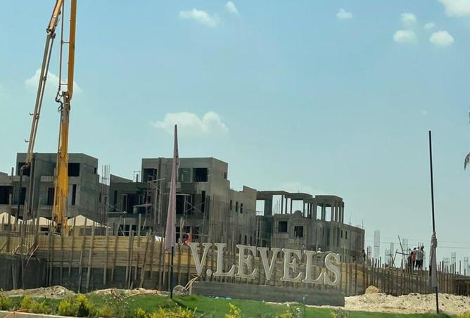 8001618 - صورة العقار 3