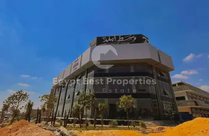 محل - استوديو للبيع في الحصري - مدينة 6 أكتوبر - الجيزة